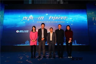 上海慶典年會(huì)演出活動(dòng)舞臺(tái)搭建一站式服務(wù)與公關(guān)活動(dòng)策劃