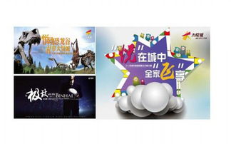 太陽(yáng)樹廣告天津南開區(qū)公關(guān)活動(dòng)策劃價(jià)格解析