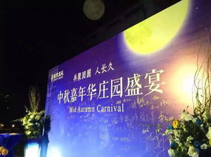 盛在品質(zhì)，縱橫天下 盛縱活動(dòng)策劃公司的專業(yè)之道