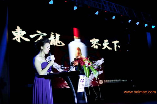 福建高效公關(guān)活動(dòng)策劃公司推薦及服務(wù)、價(jià)格解析