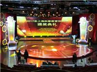 公關活動策劃 構建品牌與公眾的溝通橋梁