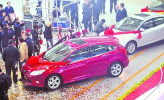 成福特海外最大生產(chǎn)基地 北部新區(qū)汽車帝國全面提速